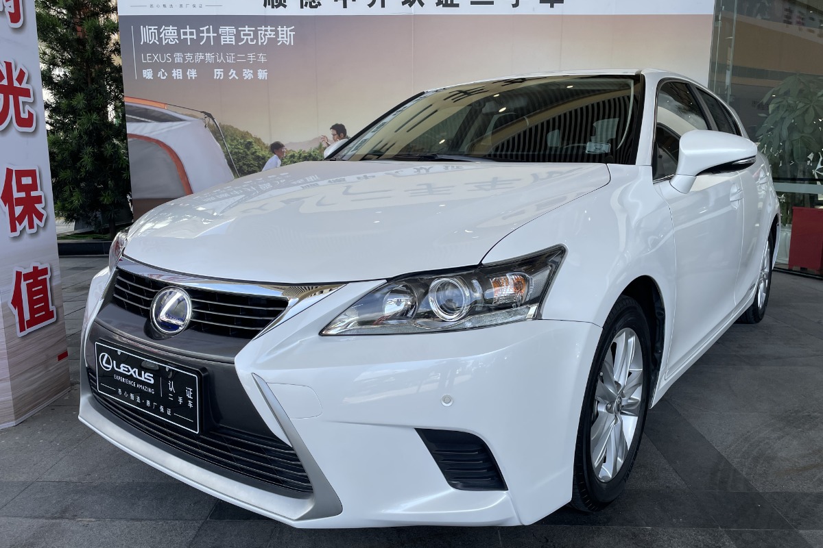 二手车详情 中升集团官网