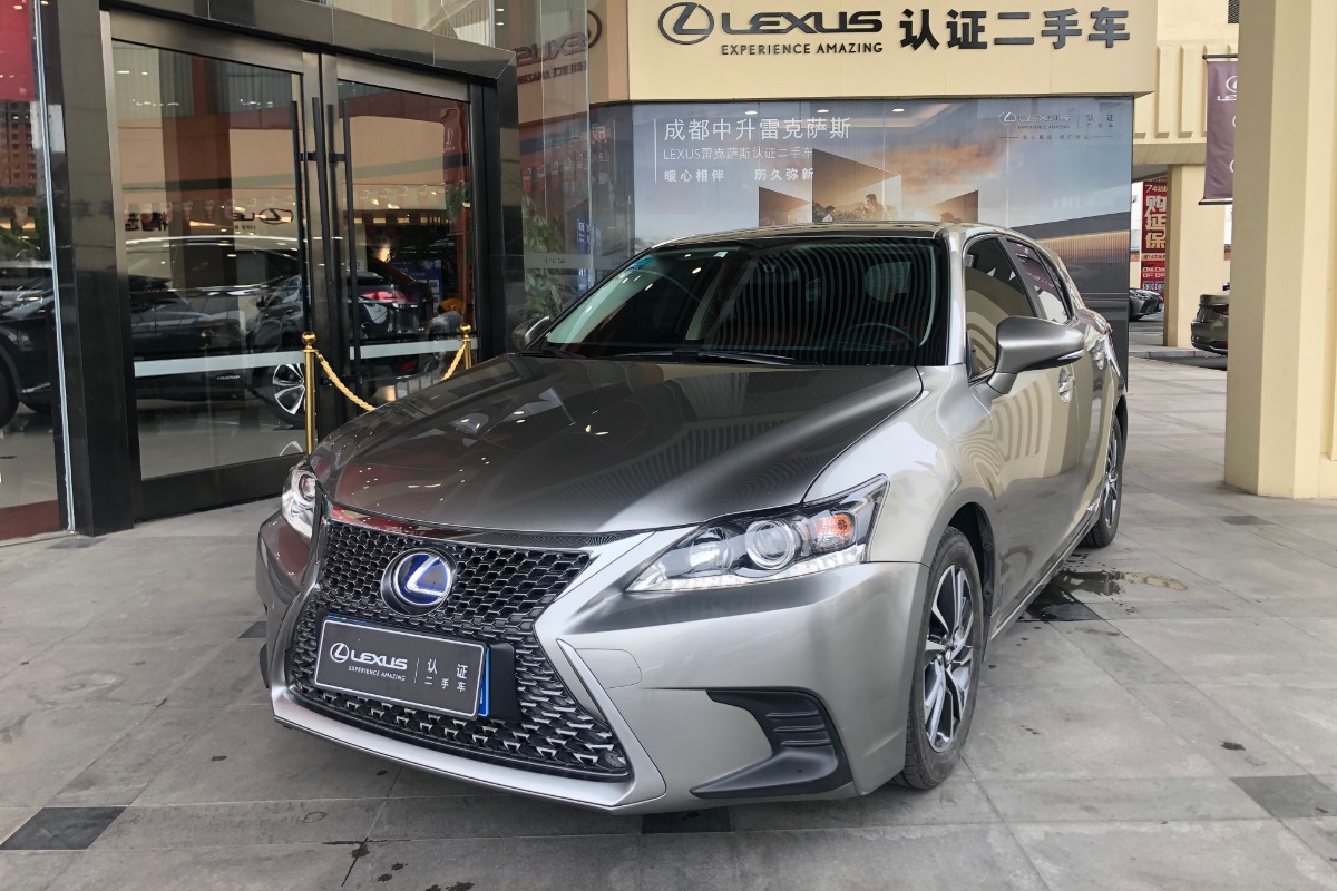 二手车详情 中升集团官网